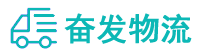 中山到新荣区物流公司